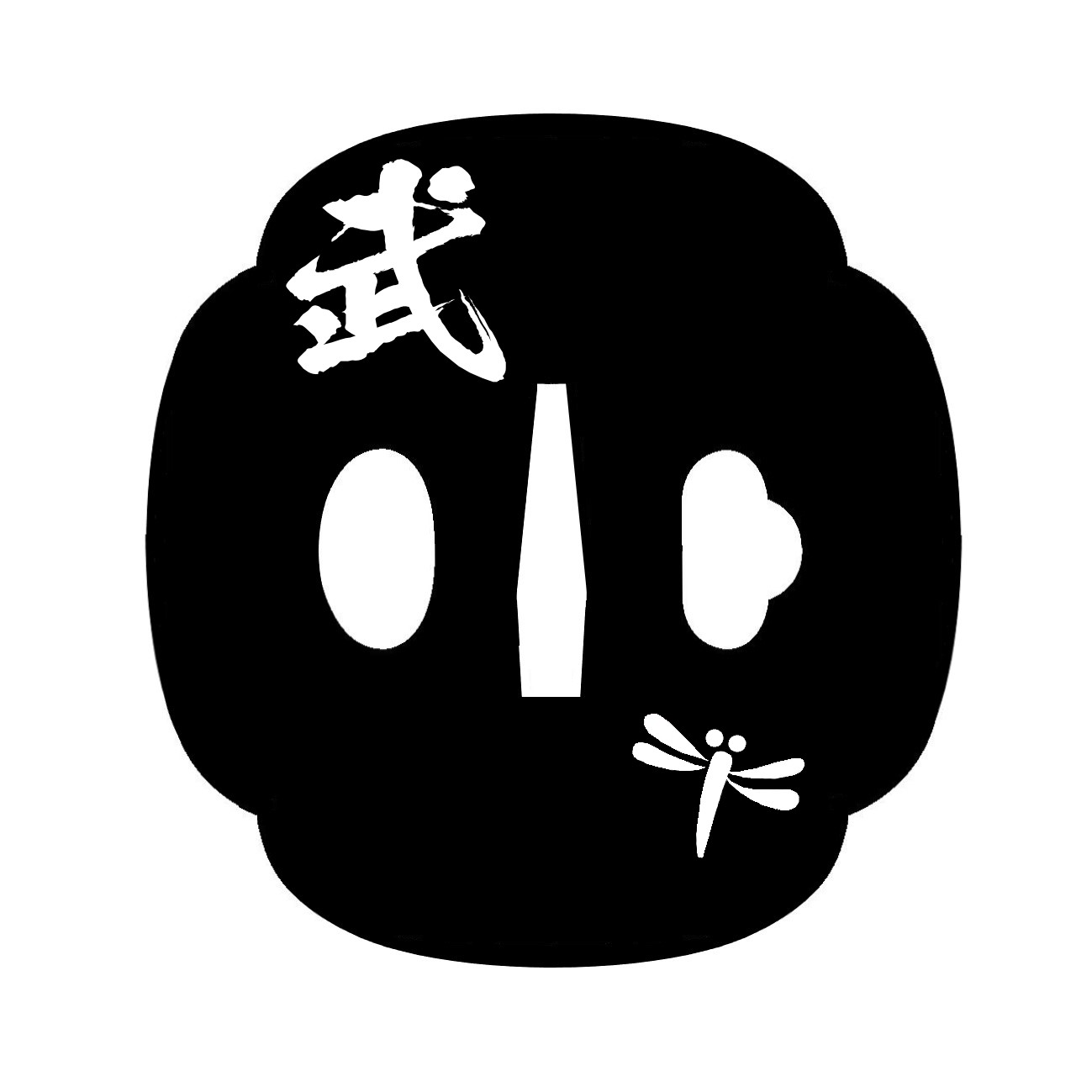 武修堂ロゴ