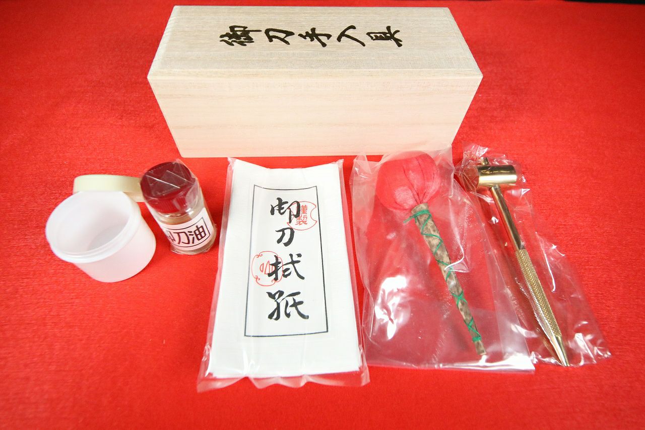 高級桐箱入り御刀手入具セット | 武修堂