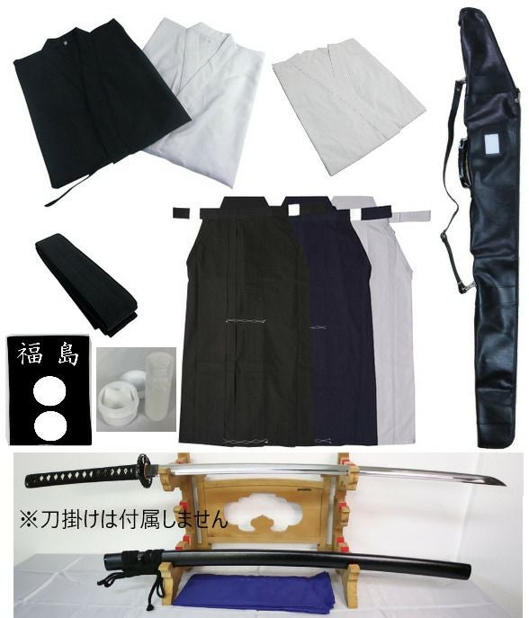 道着袴セット | 武修堂