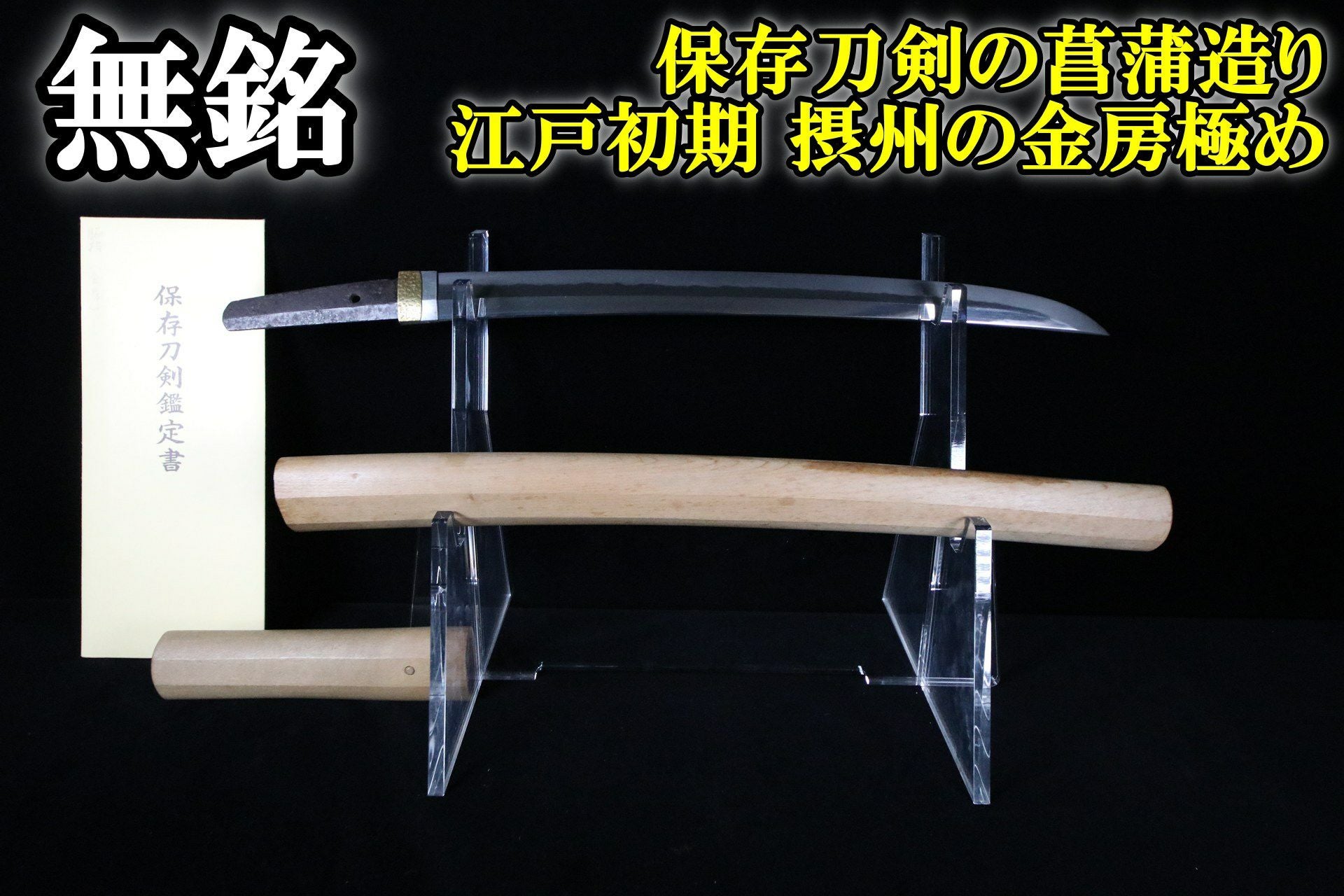 000000000212-01.jpg?size=m&w=