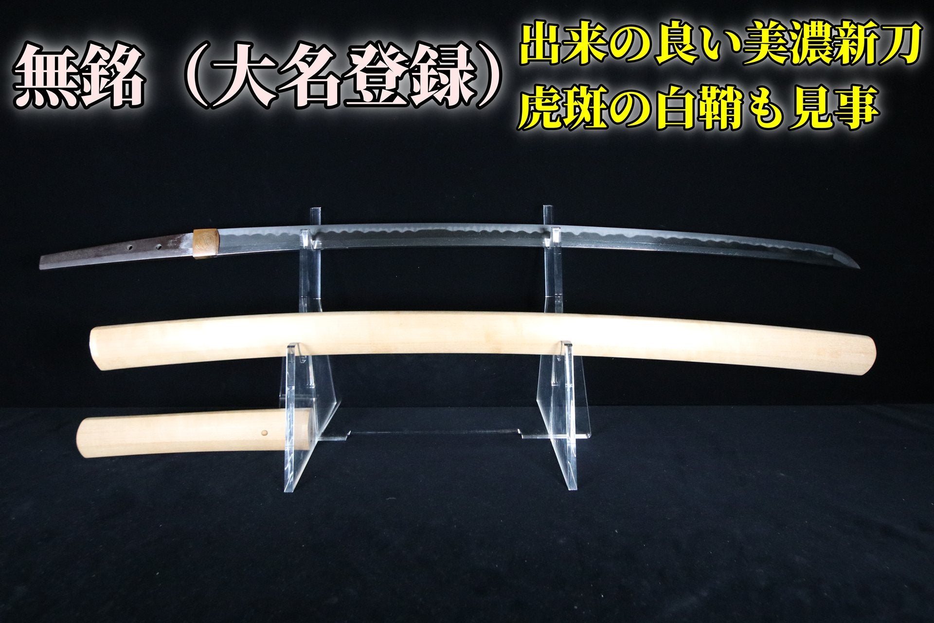 000000000235-01.jpg?size=m&w=